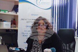 Видин - проект - „По течението на река Дунав“