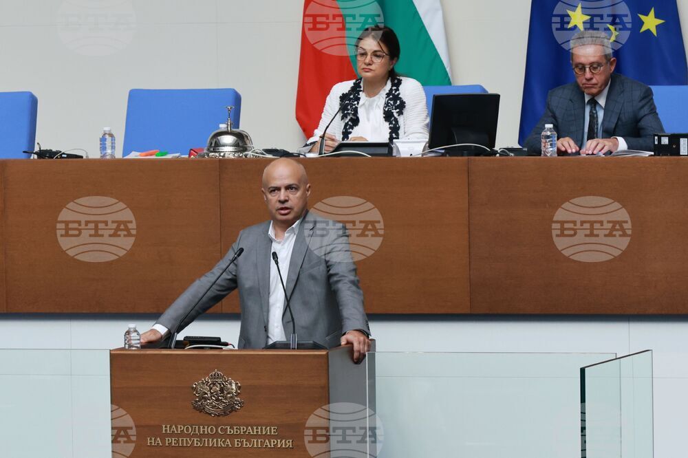 Парламент - заседание - Георги Свиленски