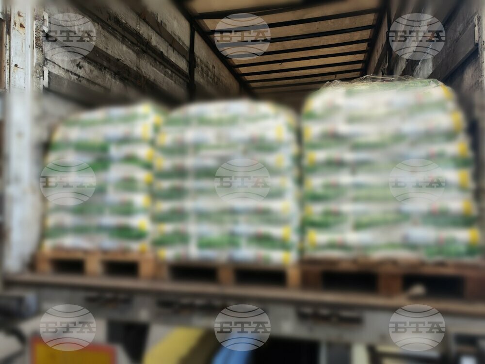 Nearly 22 T of Counterfeit Washing Detergent Seized at Kapitan Andreevo