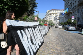 Столична община - протест