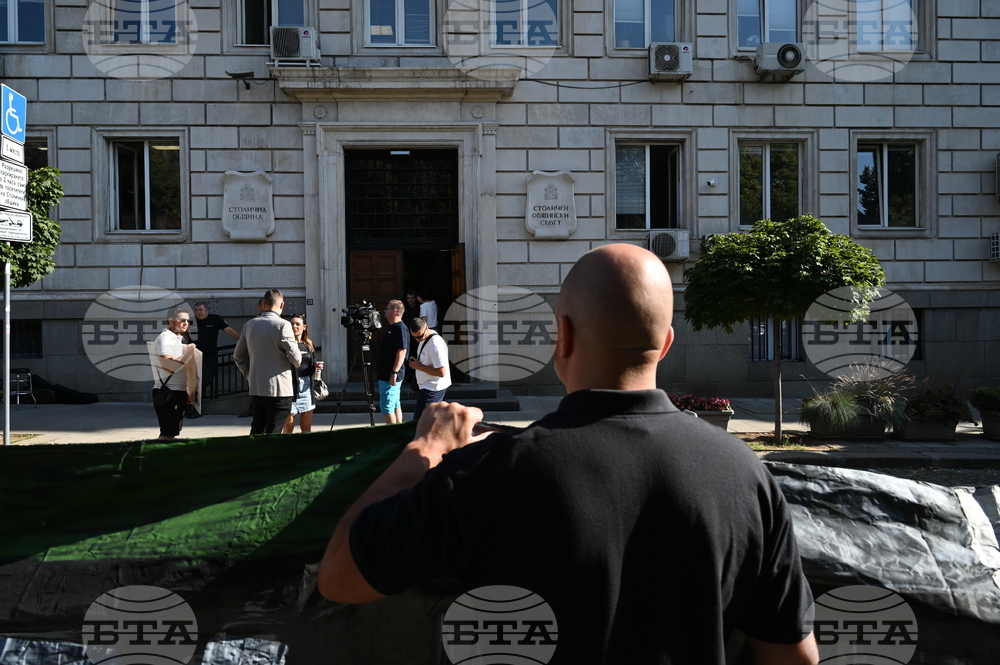 Столична община - протест