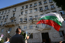 Столична община - протест