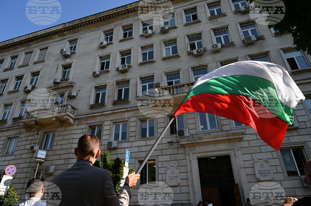 Столична община - протест