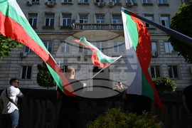 Столична община - протест