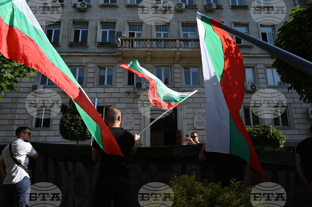 Столична община - протест