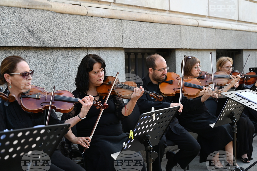 Столична община - концерт