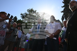 Протест - „Доспат не сте сами - Свобода за Доспат"