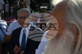 Протест - „Доспат не сте сами - Свобода за Доспат"