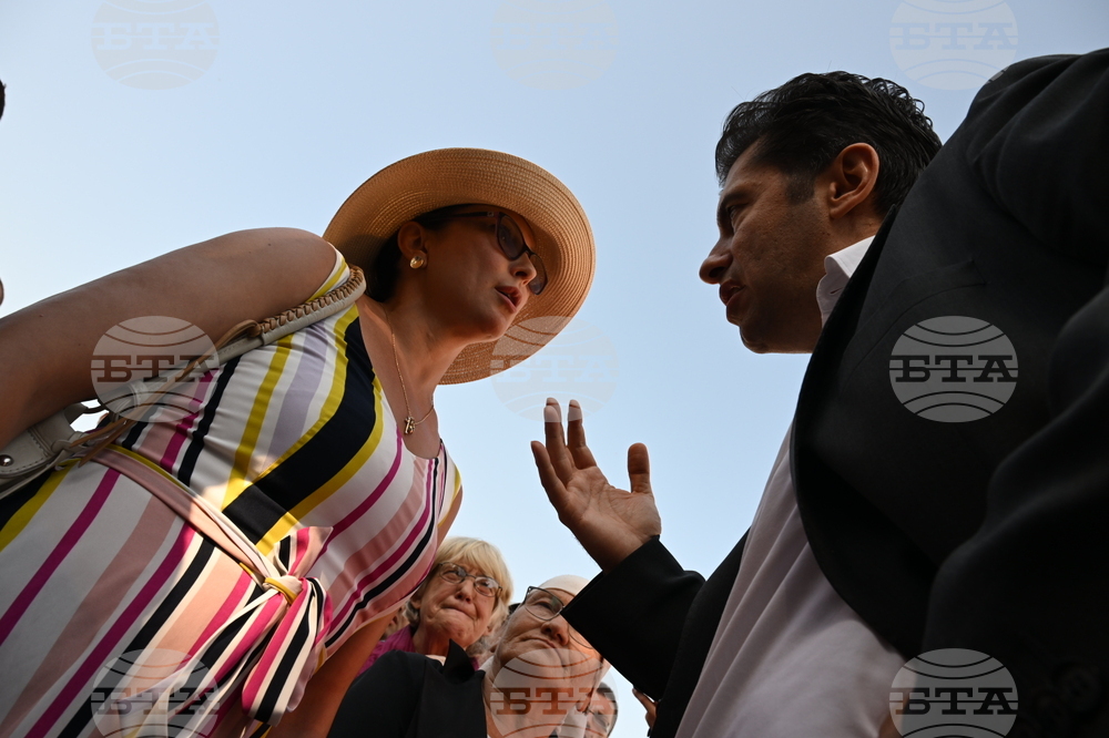 Протест - „Доспат не сте сами - Свобода за Доспат"