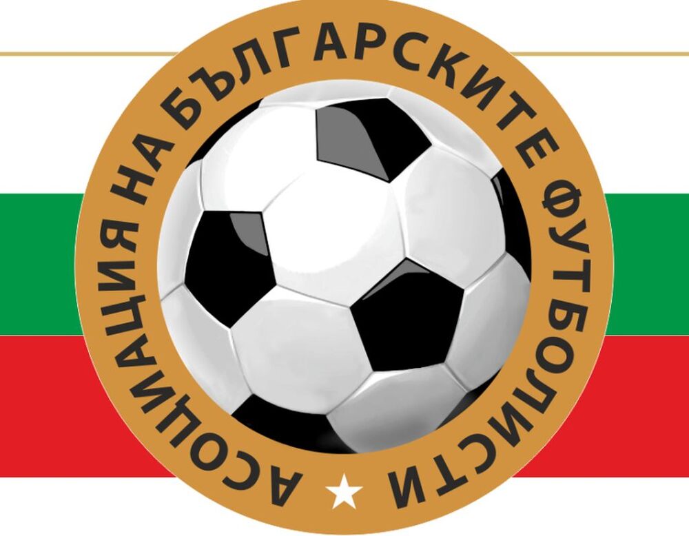 Асоциацията на българските футболисти подкрепи полузащитника на Левски Асен Митков