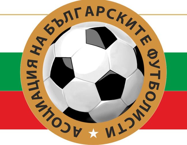 Асоциацията на българските футболисти подкрепи полузащитника на Левски Асен Митков