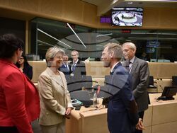 Весела Лечева - Съвет на министрите от държавите членки на ЕС, отговарящи за образованието, младежта, културата и спорта