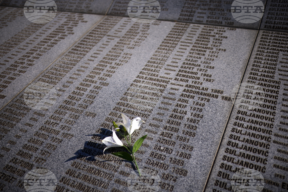 Бивш генерал от армията на Република Сръбска, излежаващ присъда от 35 години затвор, беше прехвърлен в Естония