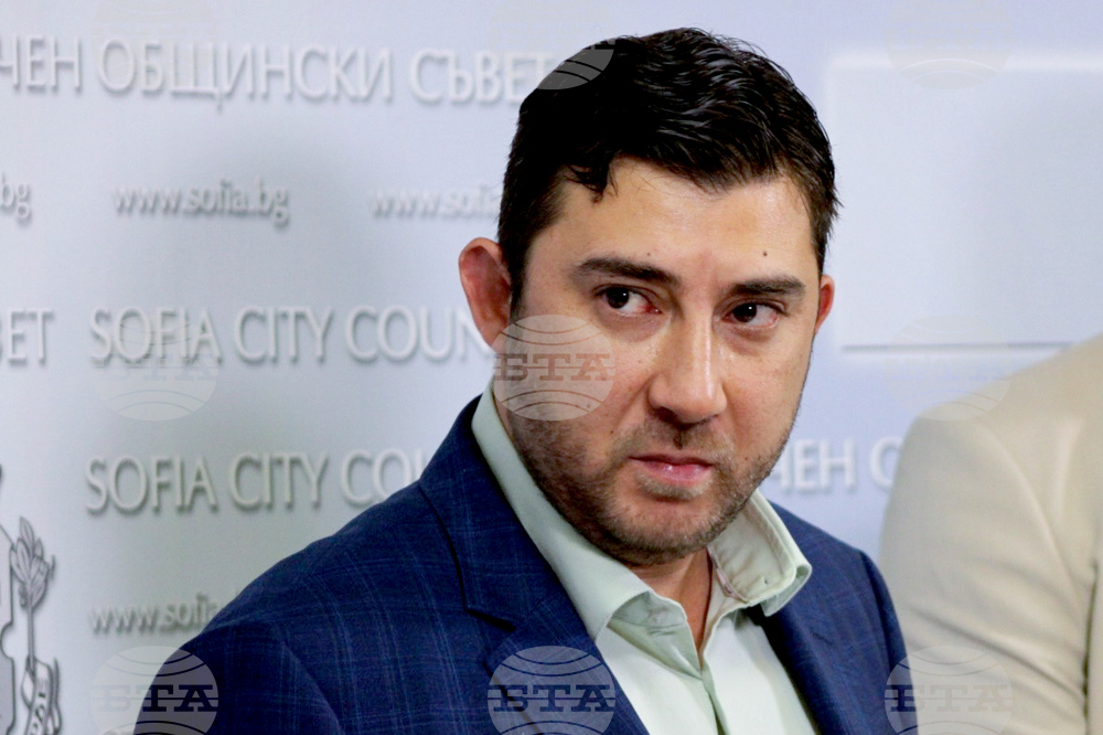 Столична община - Карлос Контрера - брифинг