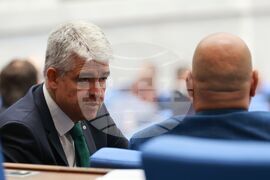 Парламент - заседание - Тимур Халилов