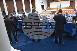 Парламент - заседание