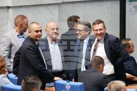 Парламент - заседание