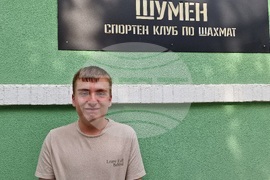 Шумен - шахмат - Християн Илиев