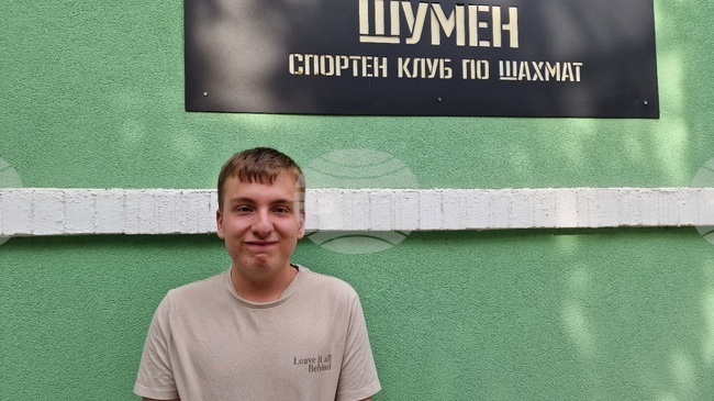 Шумен - шахмат - Християн Илиев