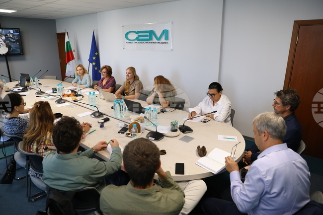 Съвет за електронни медии - доклад - представяне