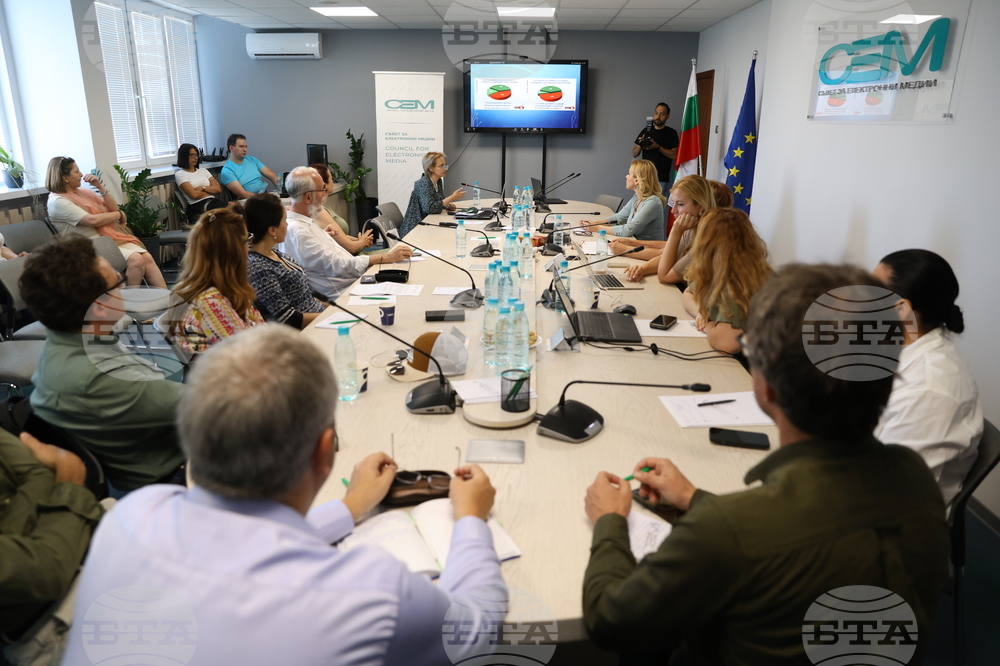 Съвет за електронни медии - доклад - представяне