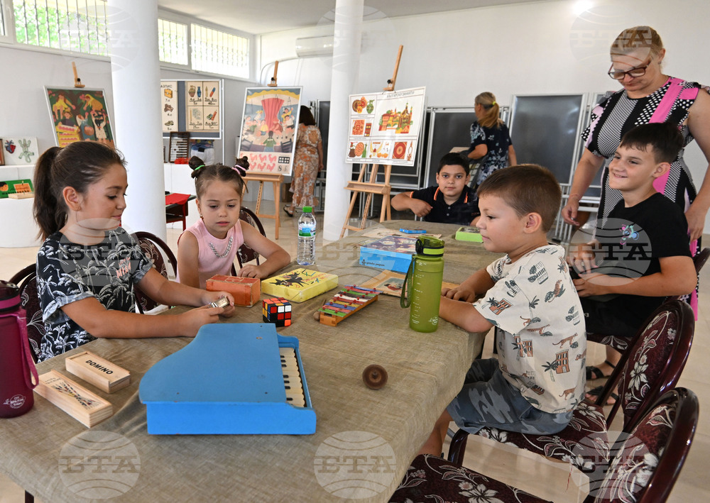 Исперих - „Летни забавления в музея“