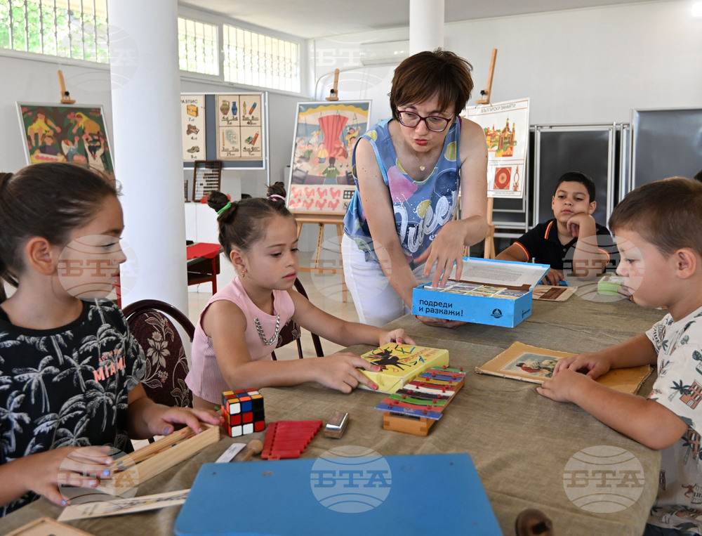 Исперих - „Летни забавления в музея“