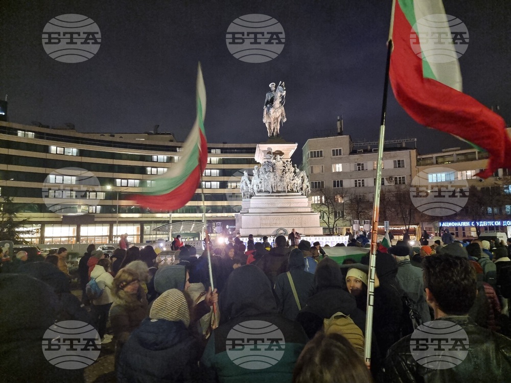 Anti-Paper-Ballot Protesters Block Traffic in Sofia