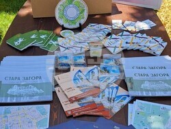 Снимка: Община Стара Загора