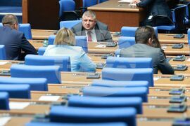 Парламент - заседание - Байрам Байрам