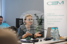 Съвет за електронни медии - доклад - представяне - Зорница Гюрова