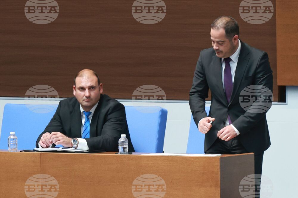 Парламент - заседание - Калин Стоянов - Димитър Кангалджиев
