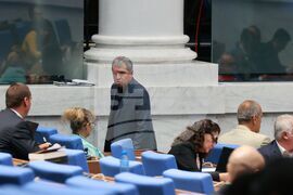 Парламент - заседание