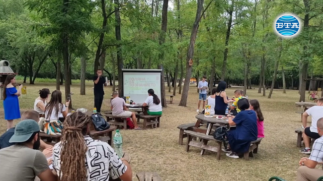 Първо издание на „Поляна на познанието“ се проведе в Добрич
