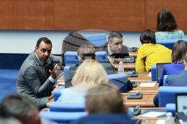 Парламент - заседание