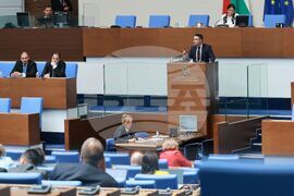 Парламент - заседание
