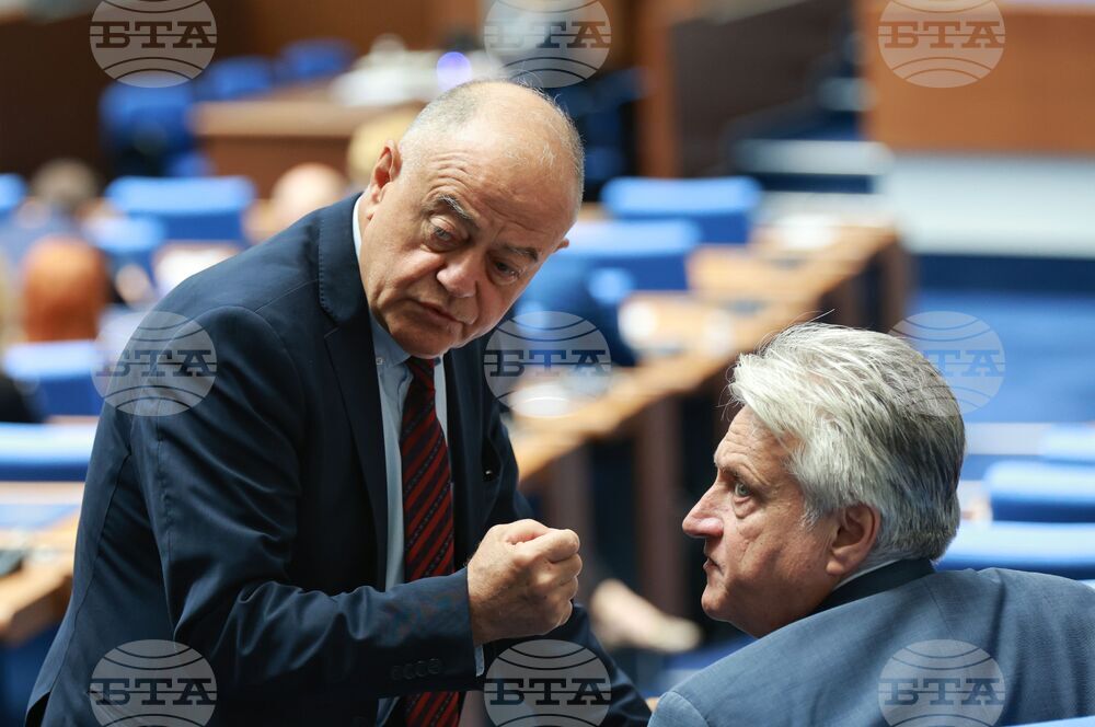 Парламент - заседание