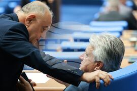 Парламент - заседание