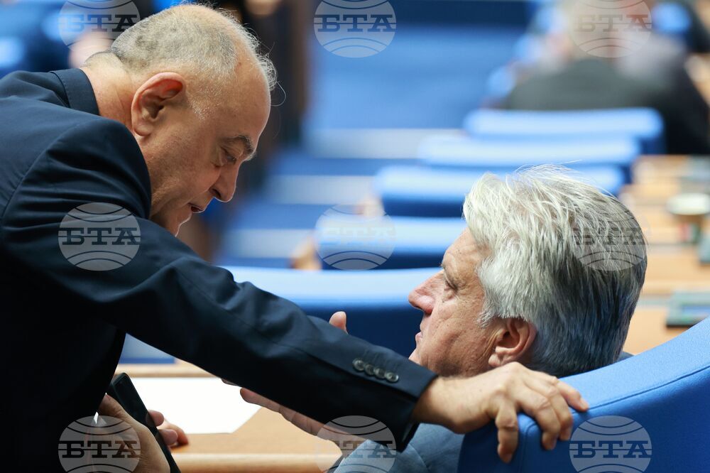 Парламент - заседание