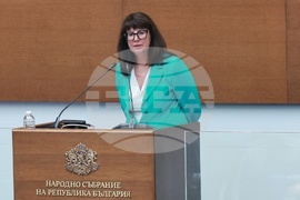 Парламент - заседание - Галя Кондева