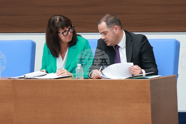 Парламент - заседание 