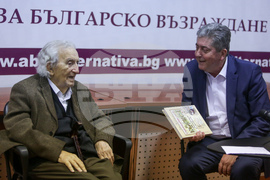 Анжел Вагенщайн - книга - „Съновидение за св. Борис I“ - представяне