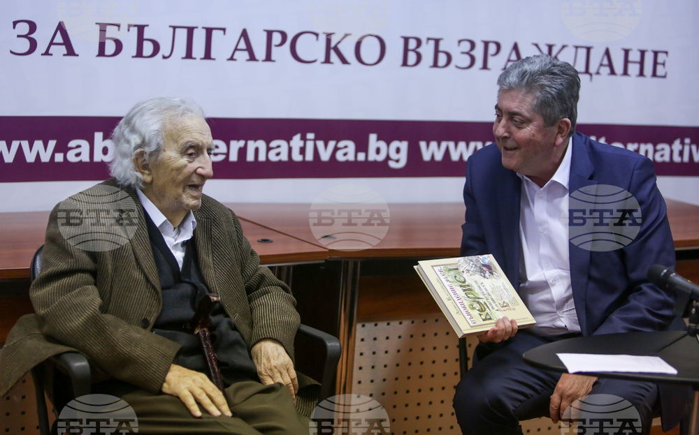 Анжел Вагенщайн - книга - „Съновидение за св. Борис I“ - представяне