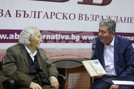 Анжел Вагенщайн - книга - „Съновидение за св. Борис I“ - представяне