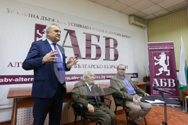 Анжел Вагенщайн - книга - „Съновидение за св. Борис I“ - представяне