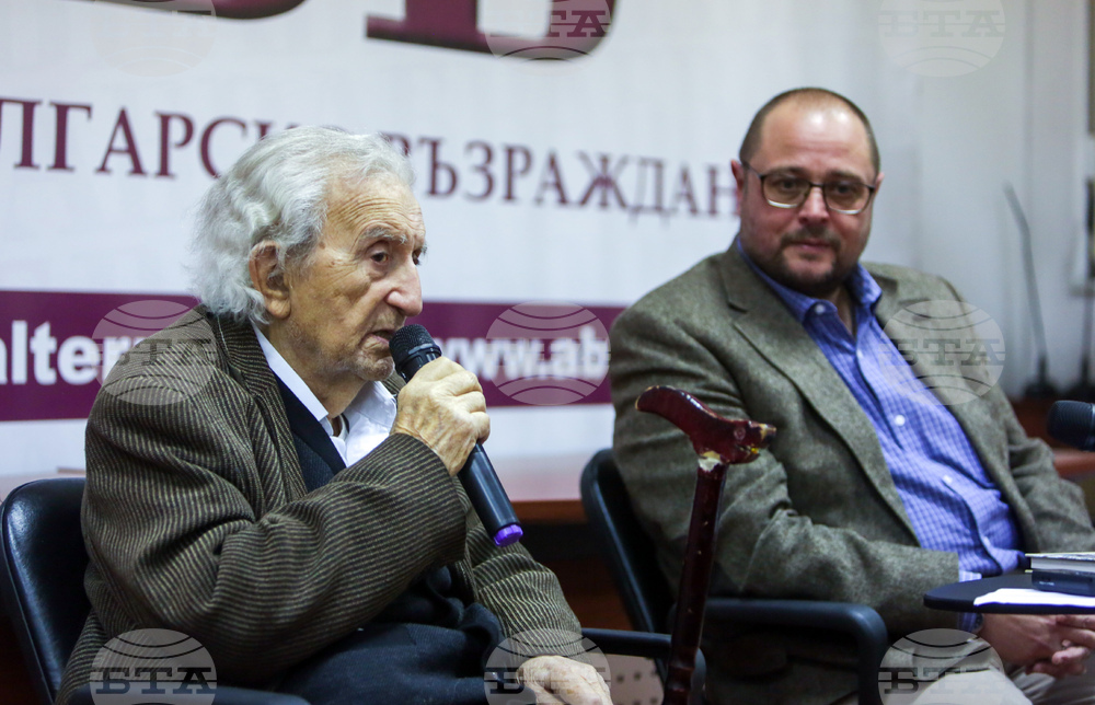 Анжел Вагенщайн - книга - „Съновидение за св. Борис I“ - представяне