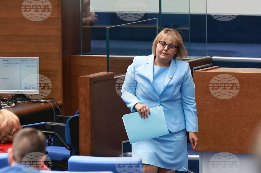 Парламент - заседание - Айтен Сабри