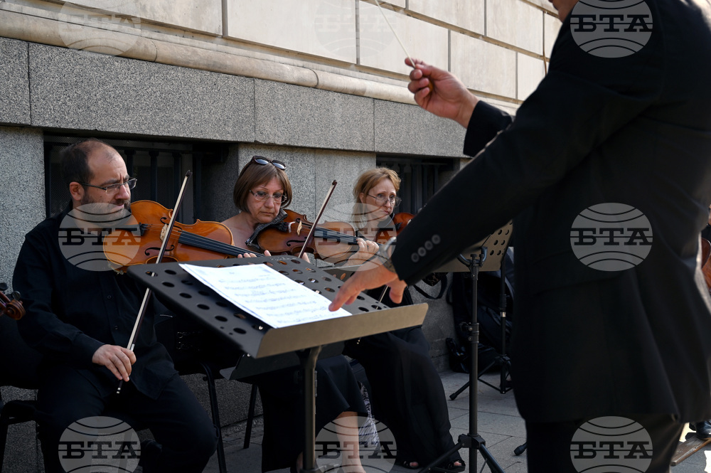 Столична община - концерт