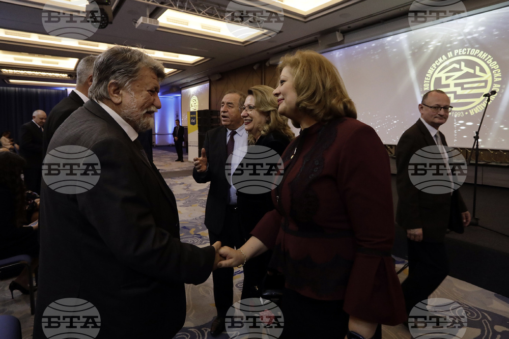 Българската хотелиерска и ресторантьорска асоциация (БХРА) - награди - връчване