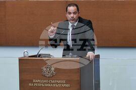 Парламент - заседание